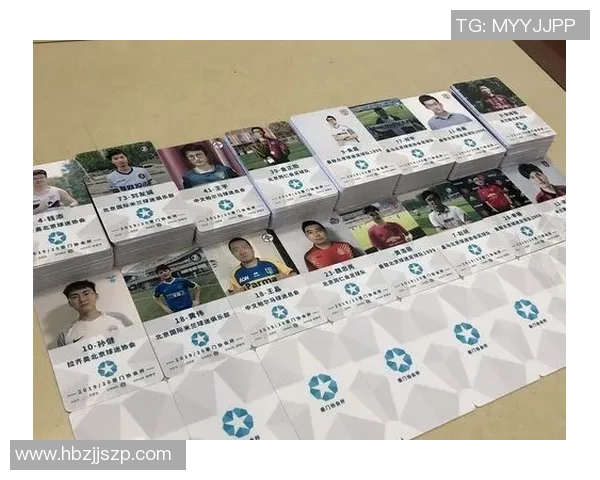 中国足球球星出场顺序全览与历史数据统计分析