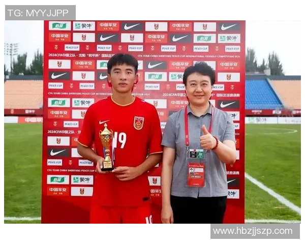 国足球星妻子同样是运动员 他们携手拼搏为家庭和事业打拼