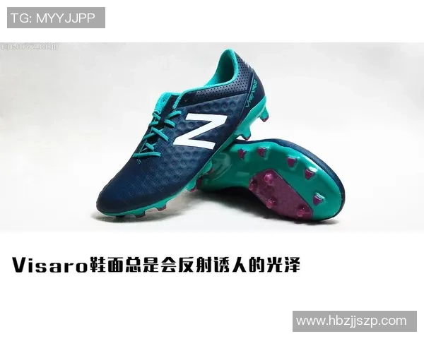 新百伦足球鞋携手顶级球星，点燃赛场激情，助力竞技巅峰之战