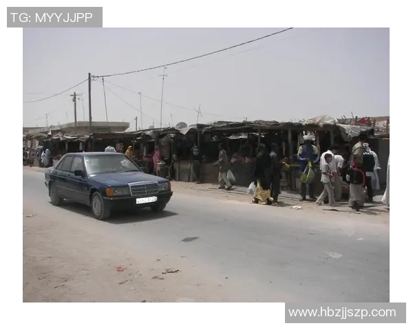 毛里塔尼亚足球球星崛起之路：从贫困到国际赛场的传奇故事