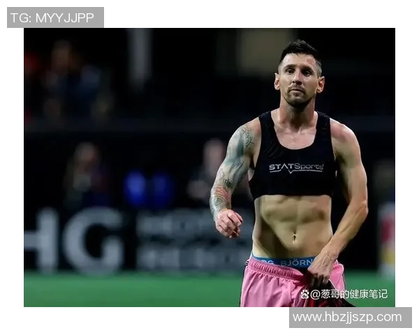 足球球星诡异技术惊艳全场展现意想不到的非凡控球艺术