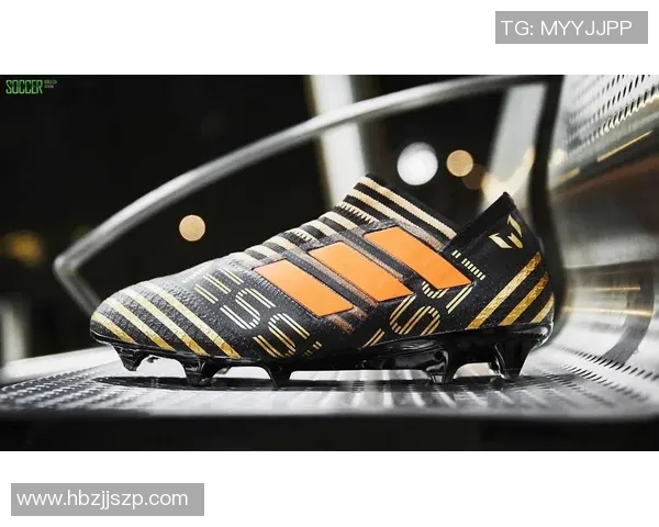 足球鞋背后的传奇故事：如何通过球鞋了解球星的风格与精神